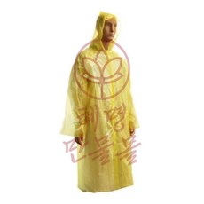 일회용 우의 어른용 노란색 2EA