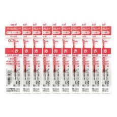 유니 제트스트림 3색펜 4색펜 멀티펜 리필심 SXR-80-38 SXR-80-05 SXR-80-07 10개, 다색펜(멀티펜) 리필 0.7 적 10개