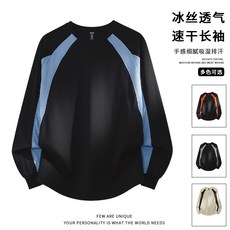 网球服T恤速乾t卹速乾衣男男冰絲短袖男式純棉美式夏季寬鬆老錢風男裝白色男士襯衫情侶薄款防曬衣輕奢潮流上衣男生夏日休閒穿搭涼感短袖舒適透氣569163T恤