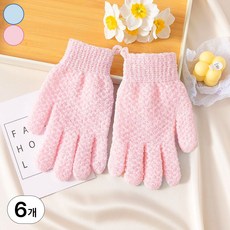 디뷰 부드러운 저자극 샤워 장갑, 2개입, 3세트, 핑크