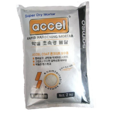 급결 방수 몰탈 초속경 보수용 2kg 급결 시멘트 방수용 재료