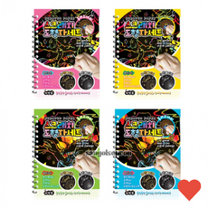 미술놀이 스크래치 도형자 세트