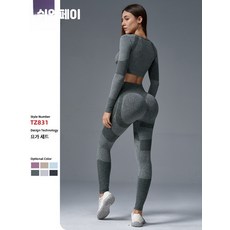 겨울 보온 방수 방풍 스키 웨어 심리스 트레이닝복 습기 흡수 기능성 바지 스노우보드복