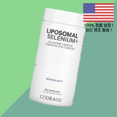 코디지 리포좀 리포솜 리포조말 셀레늄 셀레니움 180캡슐 Codeage Liposomal Selenium 180 Capsules