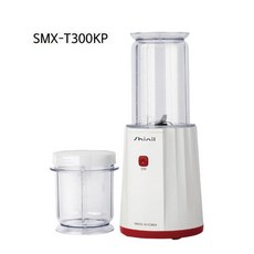 신일 다용도 미니믹서기, SMX-T300KP
