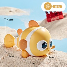 嬰幼兒發條毛毛蟲搖擺玩具 卡通小丑魚造型 寶寶益智玩具, 8891-1小丑魚【黃色-OPP袋】, 1個