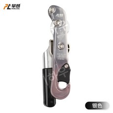 고도 작업 하강기 수동 제어 하강기 암벽 등반 케이블 하강 하강기 스파이더 맨 특수 도구 등산 장비, A. 회색, 회색