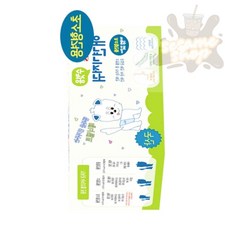 참깨샵 수컷용 애견기저귀 초소형견10매 국내산 배변훈련