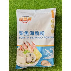 福華牌 柴魚海鮮粉 本醬作 1kg, 1個