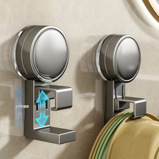 DFMEI 吸盤臉盆收納架掛鉤浴室盆子衛生間伸縮置物架免打孔廁所掛盆神器, 1個, 吸盤伸縮臉盆掛鉤-奶白色*3:如圖