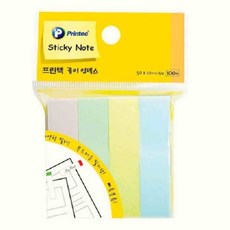 [프린텍] PI020 종이인덱스 (4색), 상세페이지 참조