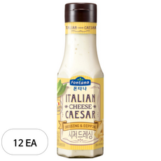 폰타나 이탈리안 시저 드레싱, 260g, 12개