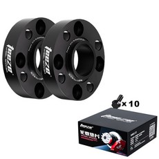 허브스페이스 휠 2/4pcs 4x100 57.1 폭스 바겐 Saveiro 플랜지 플레이트 T6-7075 스페이서 알루미늄 허브 확대 어댑터, [02] 2pcs 30mm