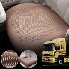 현대 트라고 뉴파워텍 차량용 럭셔리 가죽 방석 통풍 시트 커버 로열 브라운 1개