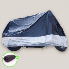 사계절 오토바이 커버 덮개 바이크 방수커버 3XL (Araium), 01 A.XXXL사이즈