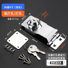 거품 스테인레스 비터 커피 믹서기 우유 제조기 기계 폼 믹서 우유거품기 계란, A. 열쇠, F. 4인치 90도 나사 무타공