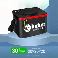 魚護折疊水桶魚桶折疊桶釣箱釣魚用品裝備活魚桶釣魚桶裝魚桶漁具