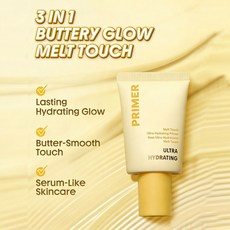 Melt Touch 超涵水潤隔離妝前乳 3合1 持久保濕光澤 奶油般柔滑觸感, 1個, 國內銷售，購買等同默認免責聲明）