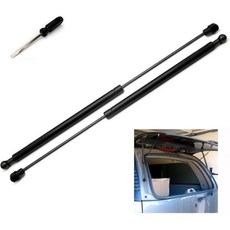 후면 해치 쇼크 스트럿 리프트 게이트 서포트 가스 스프링 4573 02-09 쉐보레/쉐비 트레일블레이저/지엠씨 엔보이/뷰익 레이니어/이수즈 어센더/올스모빌 브라바다/사브 9-7, 4185