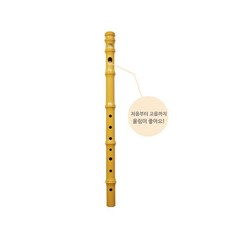 방통문구 영창 전통 소금 국악 국악기, 1개