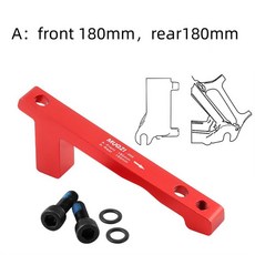 1pcs 산악 자전거 디스크 브레이크 변환기 초경량 브래킷은 PM AB에서 PM A 디스크 브레이크 마운트 어댑터 140 160 180 203mm 로터, ZT 1 red