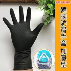 LIWENYAN 華麗護髮染 幻彩染 大容量酸性染 持久亮麗, 1個, 加厚美髮手套-L