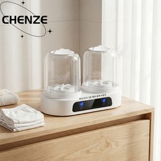 CHENZE 미니 세탁기 무선 충전식 속옷 양말 전용 휴대용 소형 세탁기 여행용, 화이트, YM-024