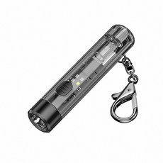 微笑鯊【TIP0020 多光源鑰匙扣手電筒】防水 強光手電筒 迷你手電筒 鑰匙扣手電筒 LED手電筒 充電手電筒 露營, 1個, 黑色