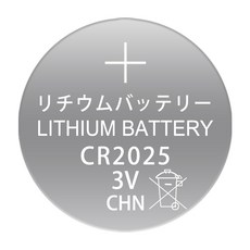 SGS認證 CR2025 鋰鈕扣電池 3V 適用多種電子產品 電力穩定 安全可靠 20入裝, 1個, 20個裝