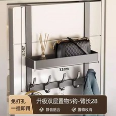 門後雙層掛鉤 免打孔掛衣架 掛衣鉤 衣帽鉤 太空鋁金屬掛鉤 包包掛架 門上掛鉤 粘貼掛鉤, 黑色5層, 1個