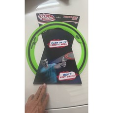 Wahu Wingblade Pro 飛盤 - 遠距離飛行 輕柔接環, 1個