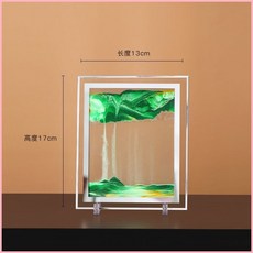 創意流沙畫計時器擺件 減壓辦公室客廳桌飾 生日小禮物, 山河無恙-5寸