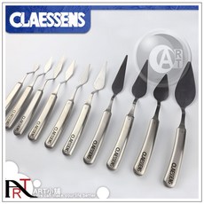 CLAESSENS 不銹鋼畫刀, 1個, 8號