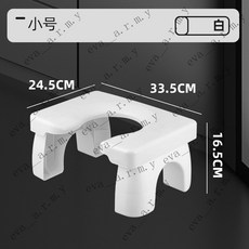 家用加厚成人坐便椅，防腳麻蹲坑神器，兒童老人防滑坐便凳，可拆坐墊套, 1個, 兒童輕薄款【白色】約承受30斤內