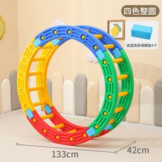 유아 밸런스 브릿지 구름다리 키즈카페 그룹 평균대 균형잡기 유아완구 플레이 징검다리, A. 컬러