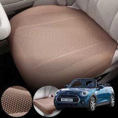 미니 쿠퍼 컨버터블S (R57) 2세대 (N18) 차량용 럭셔리 가죽 방석 통풍 시트 커버 로열 브라운 1개