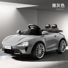 유모차 아기 장난감 자동차 대형 자율주행 원격 제어 어린이 전기차, 회색 (12v4.5 듀얼 가죽 시트)