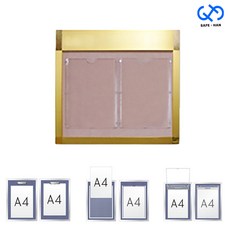 2구 철재 갈바 A4 게시판 아파트 엘리베이터 공공기관, 집게, 은색몰딩-페브릭배경