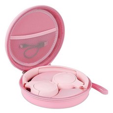 헤드폰 케이스 JBL Tune 510BT 520BT용 하드 휴대용 오버 이어 저장 보호 흰색, PINK, PINK