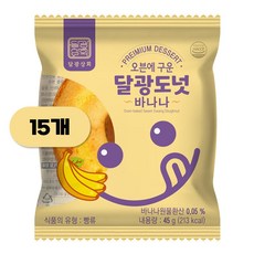 달광상회 달광도넛 바나나, 15개, 45g