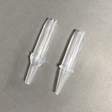 미니 네블라이저 코 팁 대 유아용네블라이저 네블라이저키트