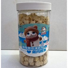 歐姆貓 OMO 海陸原肉凍乾粒, 1個, 雞肉鱈魚罐裝, 80g