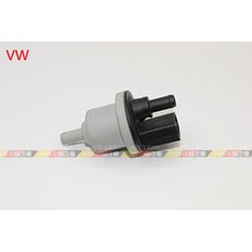 VW 碳罐電磁閥 06D133517B, 1個