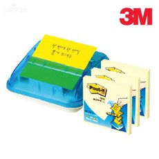 3M 포스트잇 디스펜서 리필세트 메모지
