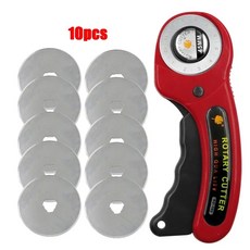 공예 DIY 재료 대용량 리본 파츠 장식 45mm 가죽 회전 커터 절단 도구 직물 원형 블레이드 나이프 패치 워크 바느질 퀼트, [10] Cutter with 10 blade