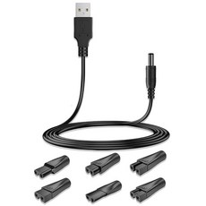 전기 헤어 클리퍼용 USB 충전기 코드 세트 면도기 수염 트리머 전원 케이블 미용 기기 액세서리, 6 piece set