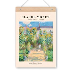 funyz 2025年名畫掛曆+裝置木條+掛繩組, 莫奈, 1組