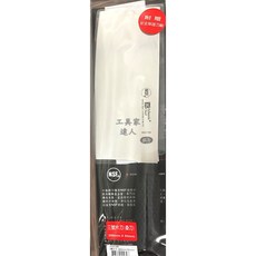 工具家達人 六協刀 台灣製全鋼片刀 五號片刀 三號片刀 超值刀具 中式刀 中餐刀 片刀 料理刀 切片刀 菜刀, 1個, 三號片刀 手工磨利, Black