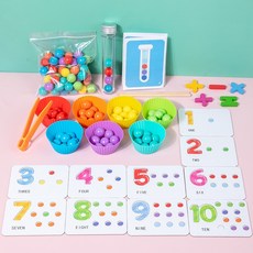 兒童益智玩具 夾豆子 蒙特梭利數學教具 數字認知配對 夾珠子遊戲, 1個, 數字啟蒙認知板-112圓珠-試管夾珠袋装