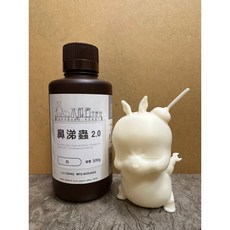 水豚君不睡覺 鼻涕蟲 2.0 光固化樹脂, 1個, 2.0 膚色 1KG